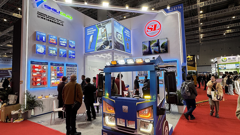 2025上海展 (4).JPG