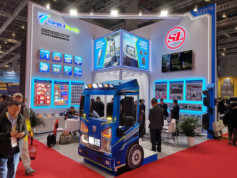 2025上海展 (1).JPG