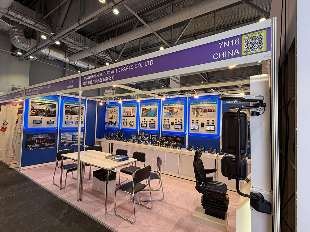 2025香港展会 (2).jpg