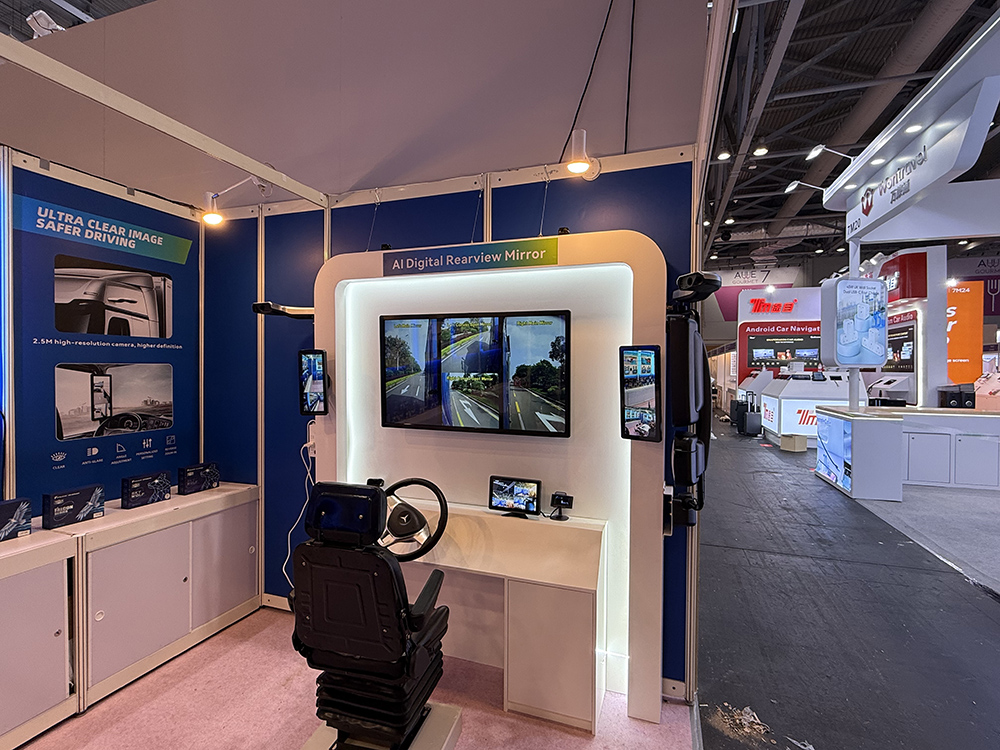 2025香港展会 (1).jpg