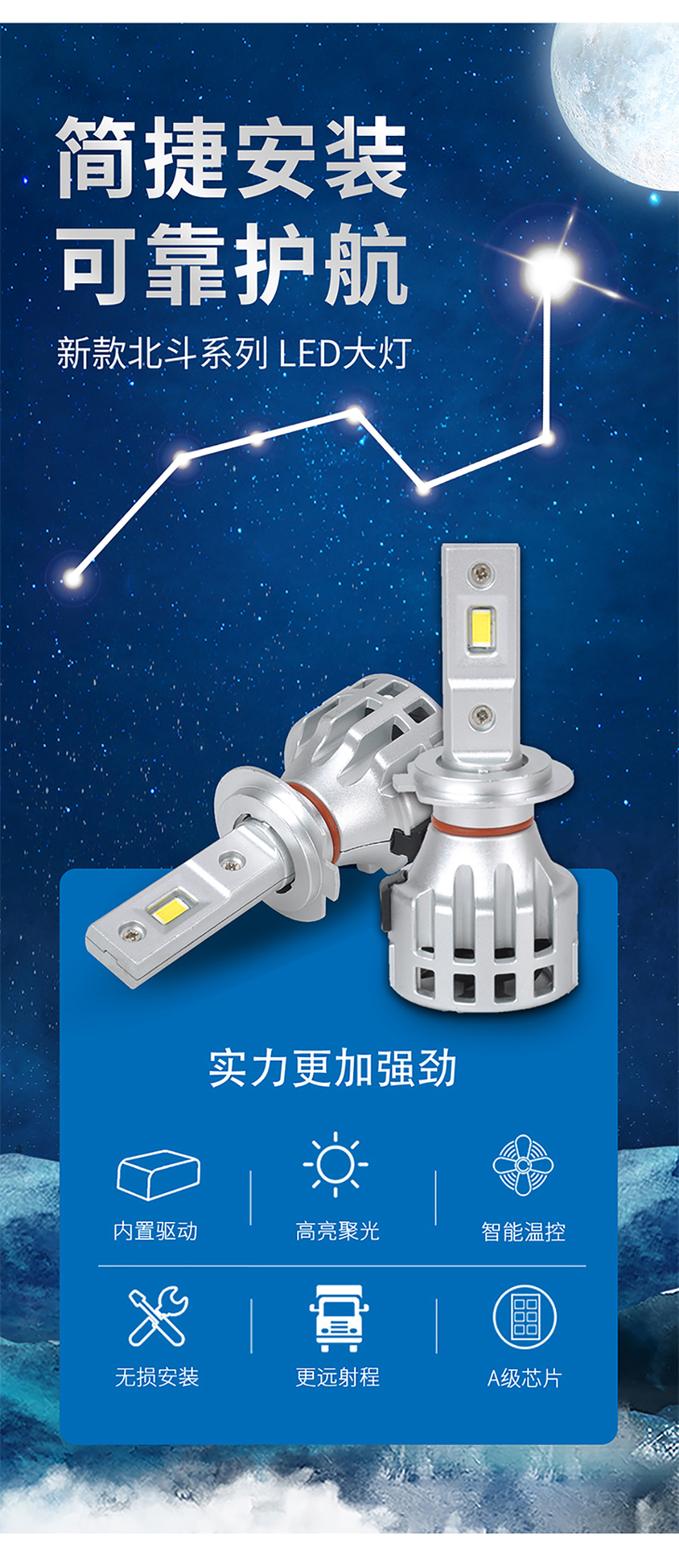 光源码 (19).jpg